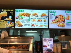 -德克士(龙阳广场店)