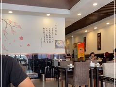 -桃园中华料理炸酱面(燕儿岛路店)