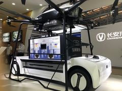 -天津梅江会展中心