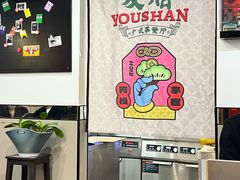 -本味友膳·茶餐厅(和达中心城店)