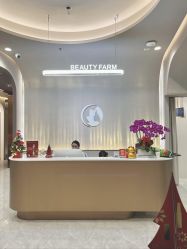 -美丽田园Beauty Farm