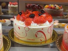 -Chateraise(灣仔莊士敦道店)