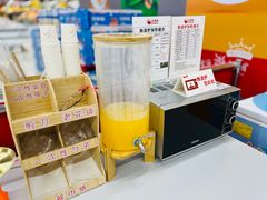 -大润发(勤业店)