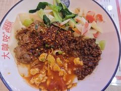 -大嘻咹biangbiang面(历史博物馆店)
