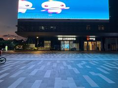 -德兴show鲜·蒸汽海鲜火锅餐厅(格创悦里店)