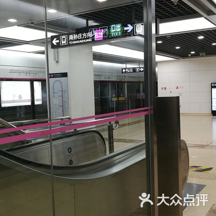 地铁六号线长虹公园站