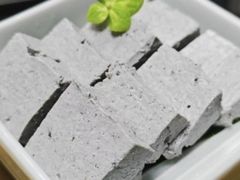 柴火手工黑豆腐-蘑界·野生菌火锅(深业上城店)