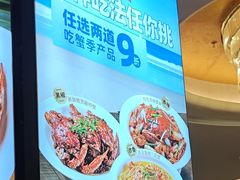 -不仔客海鲜烧烤270度海景餐厅(大东海店)