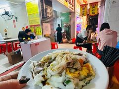 -河记肠粉店