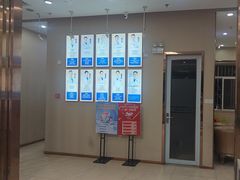 -深圳尔睦丽沙口腔门诊部(丽沙花都店)