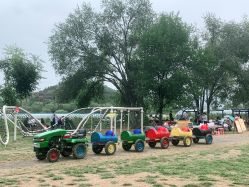 点击看大图 -浅山蜜塘奇妙乐园·亲子营地