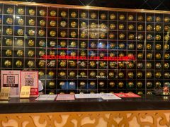 -金乐迪 PARTY KTV(熙街店)