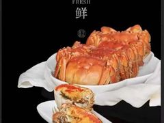 -曲水兰亭(北京四惠店)