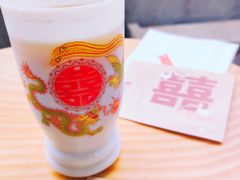 美式咖啡-春风习习
