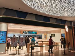 门面-泸溪河桃酥(欧尚店)