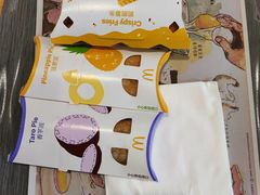 -麦当劳(美林湖店)