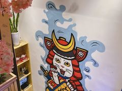 -富山日式料理(宽厚里店)