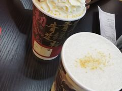 -茶话弄(中贸广场店)