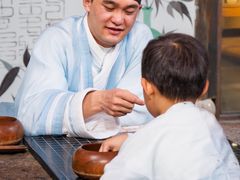 -杭州宋城