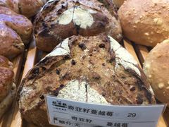-稻田秋日式面包