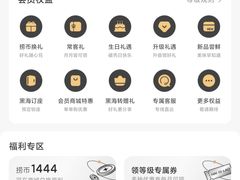 -海底捞火锅(万达广场店)