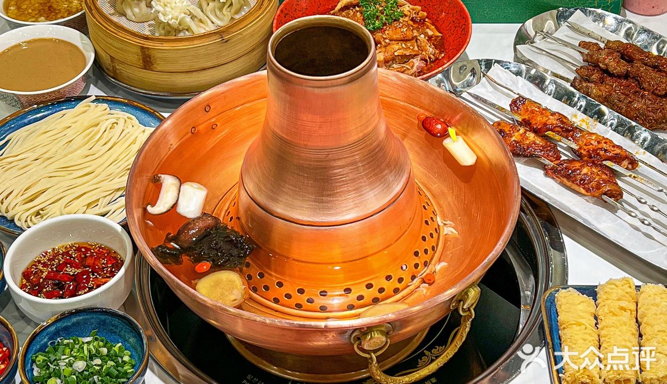 蒙古族认证好吃！！西安这家涮肉很好好吃…