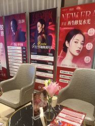 -杭州米兰柏羽医疗美容医院