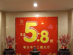 -锦水苑川菜馆(风格雅园店)