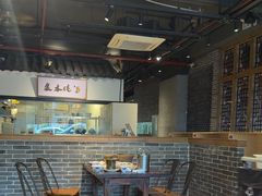 -广府乡下·饭庄(新港东路店)