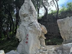 -淄博聊斋城景区