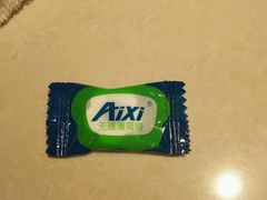 -海底捞火锅(上元大街店)