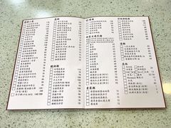 -尝囍煲仔小菜