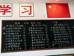 -汤小云火锅米线(钻汇广场店)