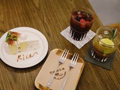 栗子糯米蛋糕-野路甜点铺(松柏路店)