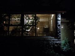 -驿舍·民國老营房院子私房菜(科学会堂店)