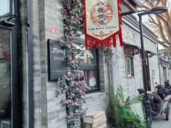 -赵府街副食店
