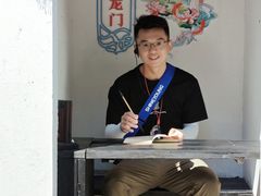 -桂林独秀峰王城景区