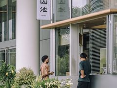 -SAANCI山池咖啡(海上世界文化艺术中心店)