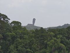 -磬锤峰森林公园