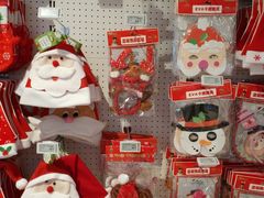 -TOYSRUS玩具反斗城(上海万象城店)
