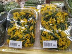 -果蔬好生活超市(双井店)