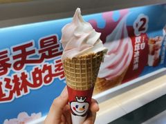 -蜜雪冰城(百脑汇店)