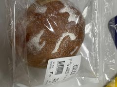 -七叔是岛民(大学城gogo新天地店)