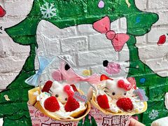 -大象厨房(重庆道店)