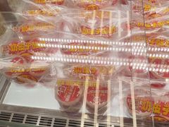 -味多美蛋糕(航天桥店)