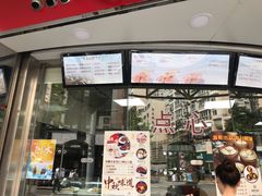 门面-王宝和酒家(黄浦店)