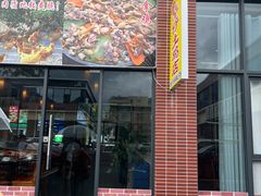-华仔土鸡店(高边店)