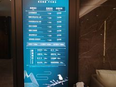 -碧澄保健(东风西路店)
