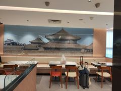 -康师傅私房牛肉面(申虹店)