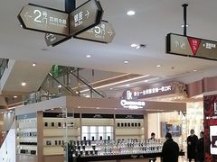 -宁波鄞州万达广场